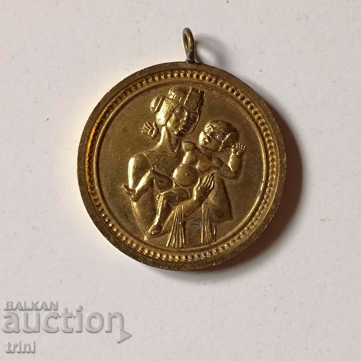 Μετάλλιο για ένα παιδί που γεννήθηκε στην πόλη της Σόφιας τη δεκαετία του 1970