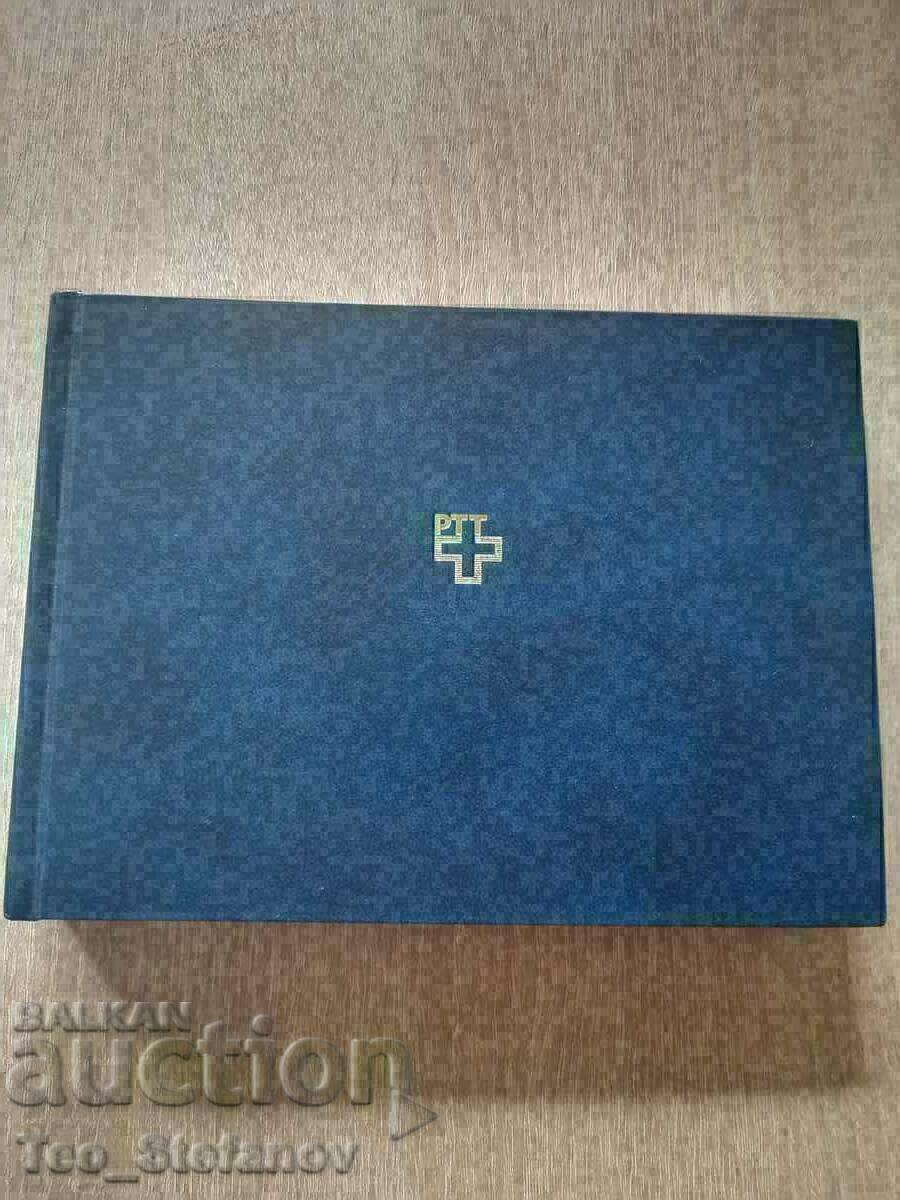 Luxury rare stamp album - Switzerland