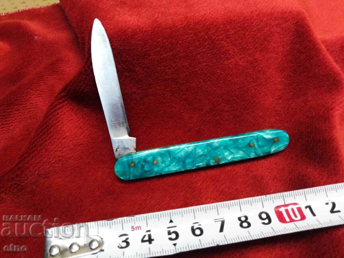 Auction BULGARIAN POCKET KNIFE - VELIKO TARNOVO Auction BULGARIAN POCKET KNIFE - VELIKO TARNOVO