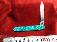 БЪЛГАРСКИ ДЖОБЕН НОЖ -ВЕЛИКО ТЪРНОВО