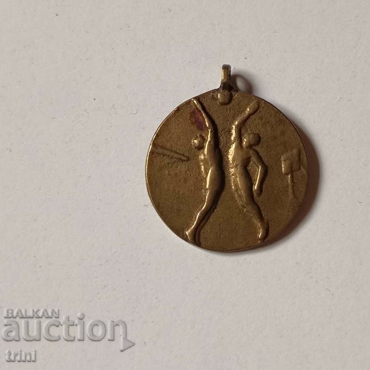 Sports medal 1952 - volleyball