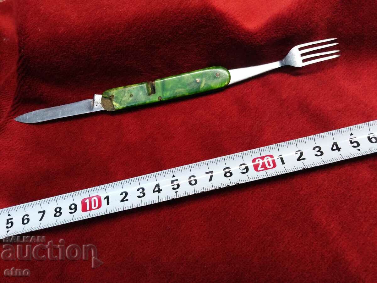 BULGARIAN POCKET KNIFE - VELIKO TARNOVO with price 15.00 BGN | € 7.67