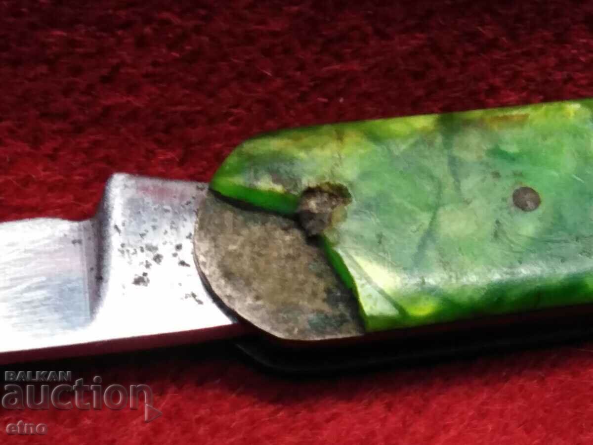 Auction  BULGARIAN POCKET KNIFE - VELIKO TARNOVO