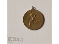 Спортен медал 1946 година - крос