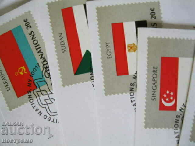 Delivery of Set of 16 FDC flags UN 1981 - A 1072 Delivery of Set of 16 FDC flags UN 1981 - A 1072