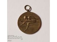 Sports medal 1951 - athletic spartakiade