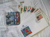Σετ 16 σημαιών FDC UN 1981 - A 1073