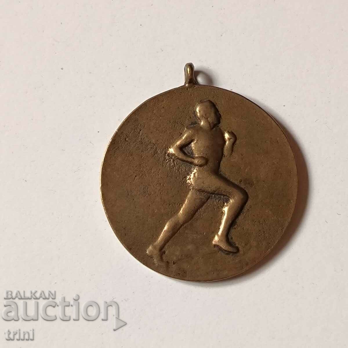 Medalie sportivă 1951 - alergare