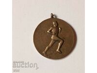 Αθλητικό μετάλλιο 1951 - τρέξιμο