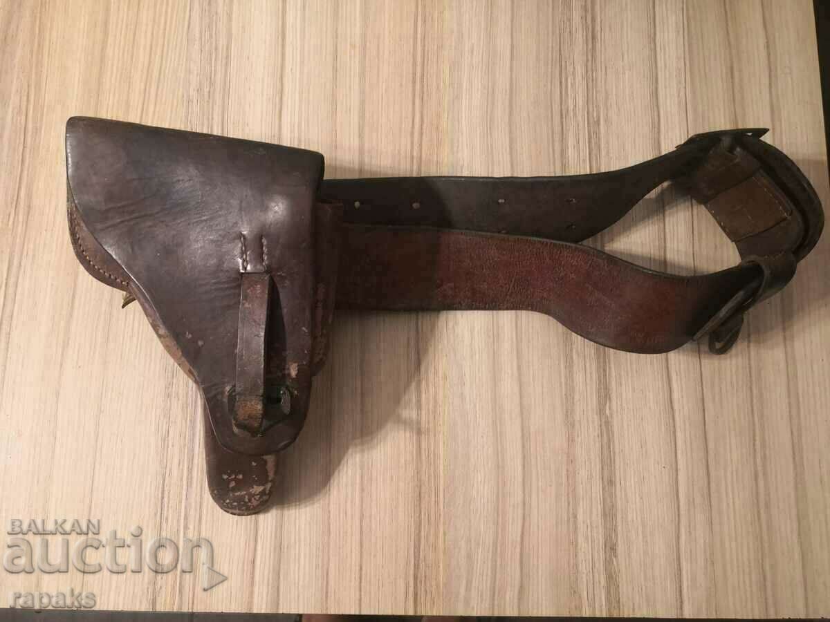 VSV. Walther PP pistol belt and holster VSV. Walther PP pistol belt and holster