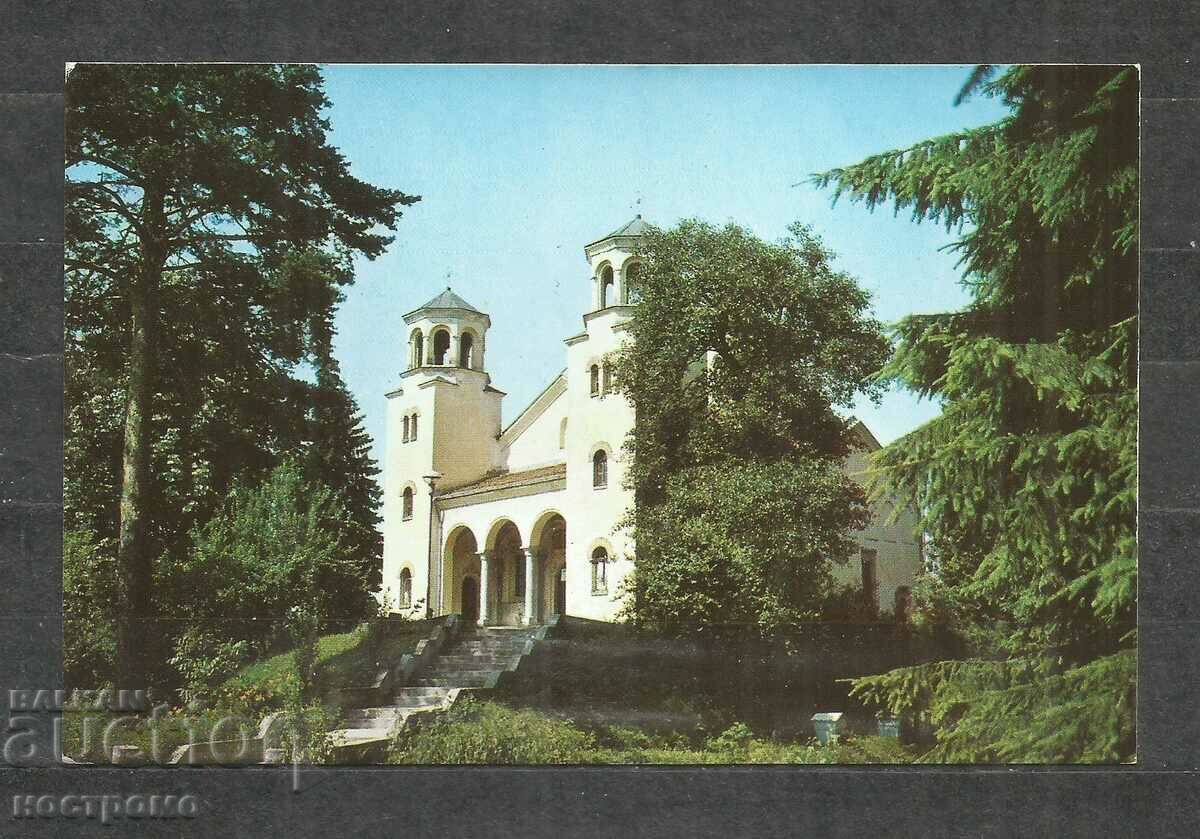 Die Kirche im Klissura - Carte poștală Bulgaria - A 1076