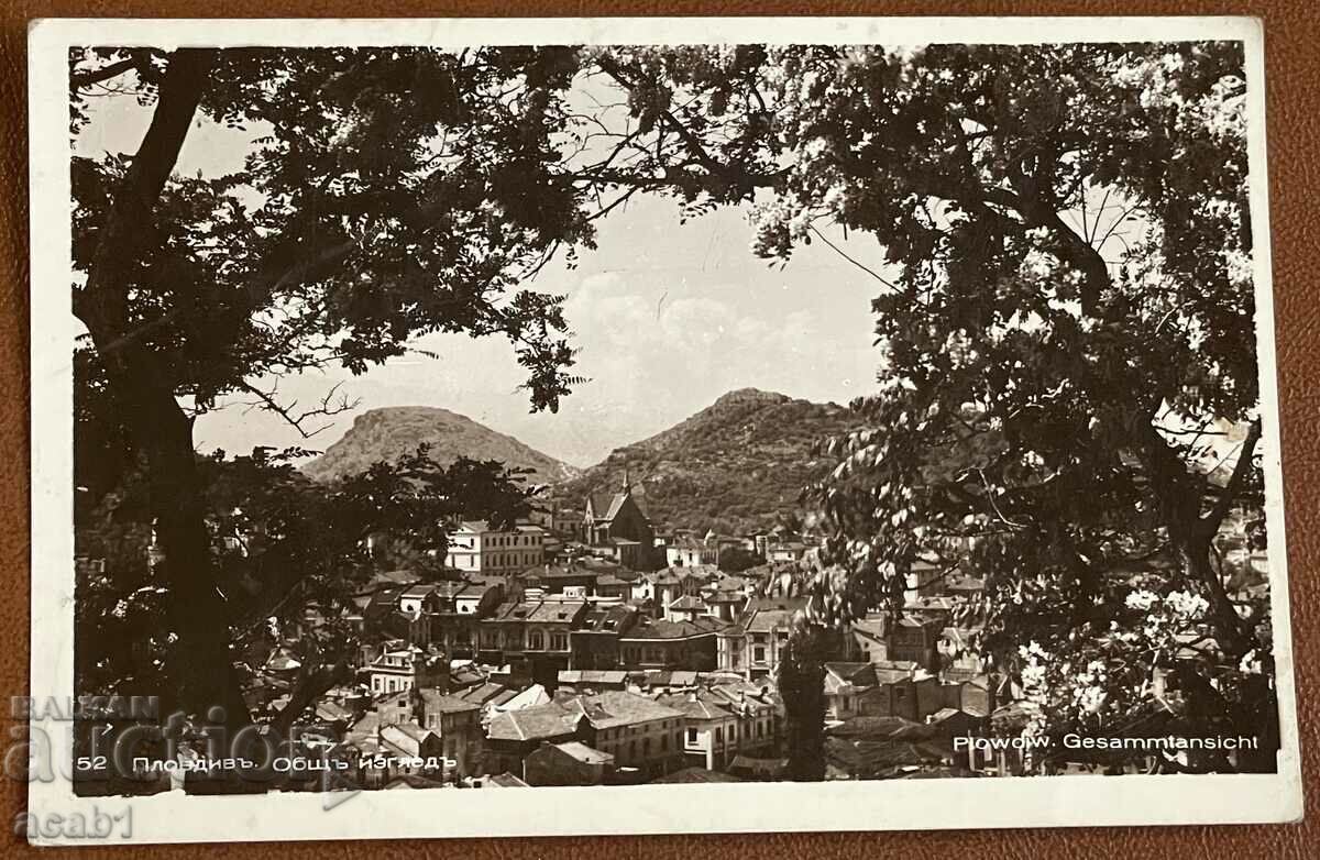 Пловдив Пасков 1939