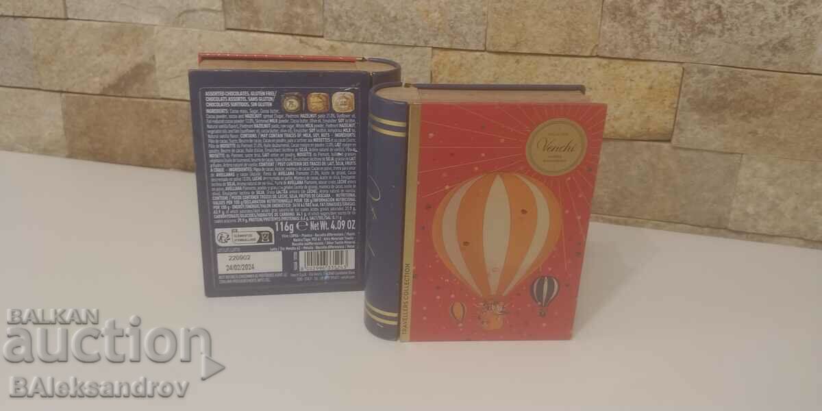 Όμορφα τσίγκινα κουτιά βιβλίων - 5