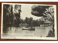 Plovdiv Lacul din grădina „Țarului Simeon”.
