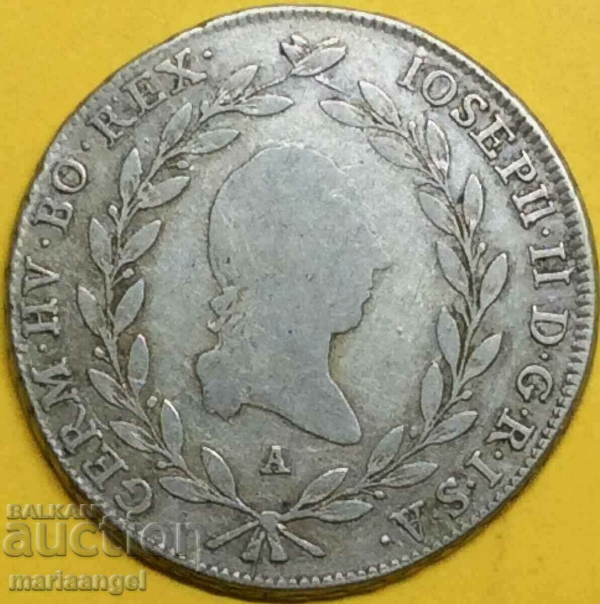 Австрия 20 кройцера 1785 А - Вена Йосиф II 29 мм сребро