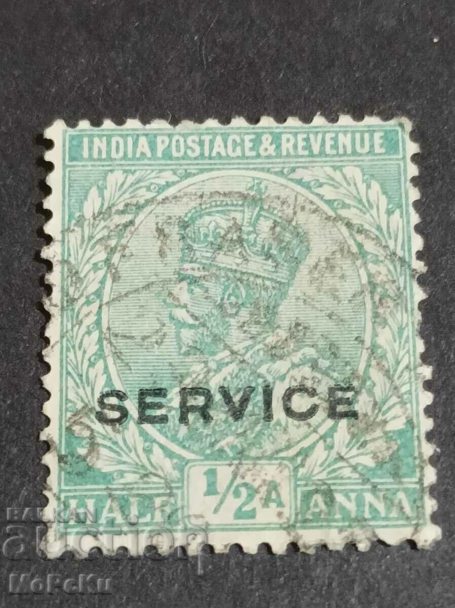 Γραμματόσημο Ινδία
