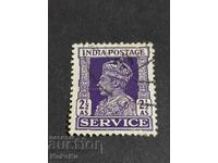 Postage stamp India
