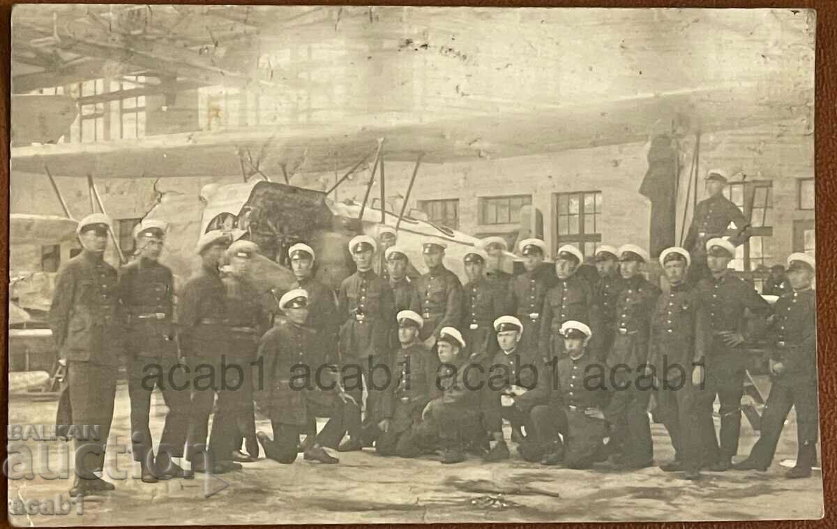 Bozhurishte Airport 30 years with price 69.99 BGN | € 35.79