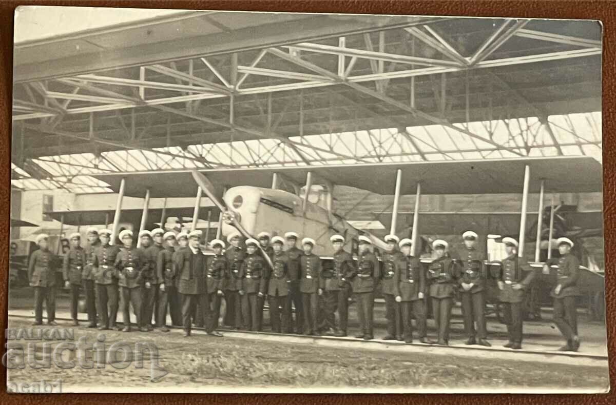 Auction  Bozhurishte Airport 30 years