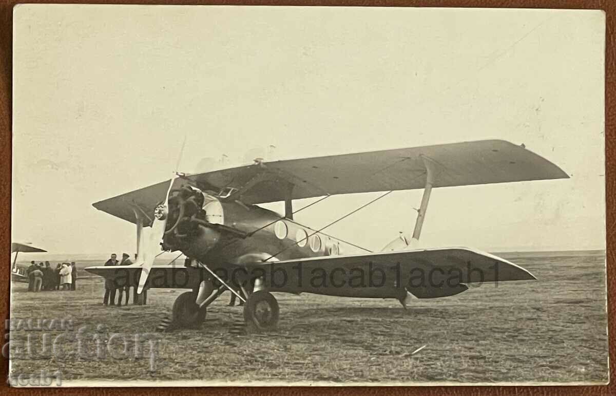 Delivery of Bozhurishte Airport 30 years