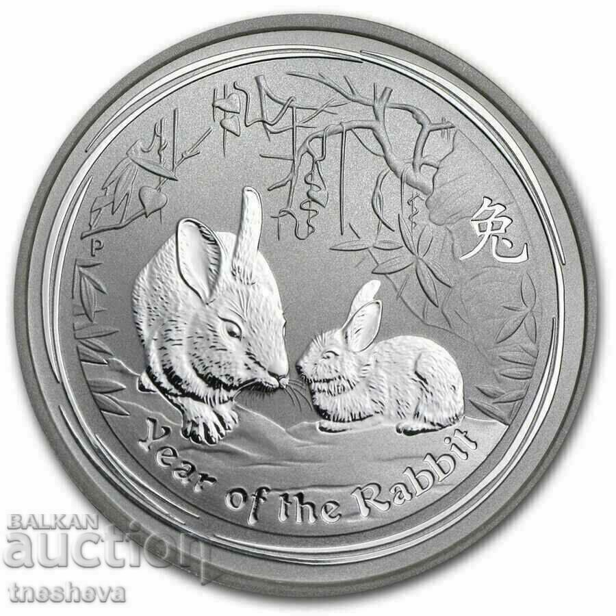 2 oz LUNAR AUSTRALIA 2011