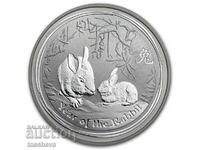 2 oz LUNAR AUSTRALIA 2011