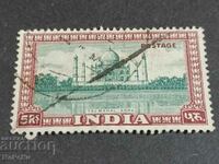 timbru poștal India