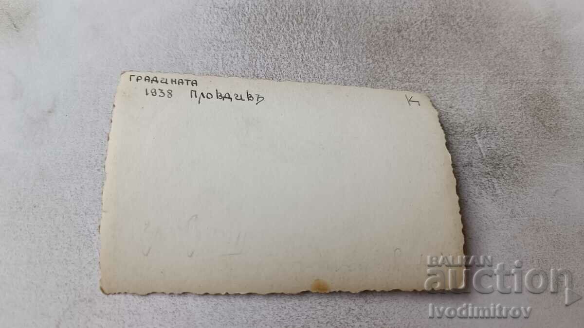 Photo Plovdiv Garden Two women on the corner of a fence 1938 with price 1.15 BGN | € 0.59 Photo Plovdiv Garden Two women on the corner of a fence 1938 with price 1.15 BGN | € 0.59