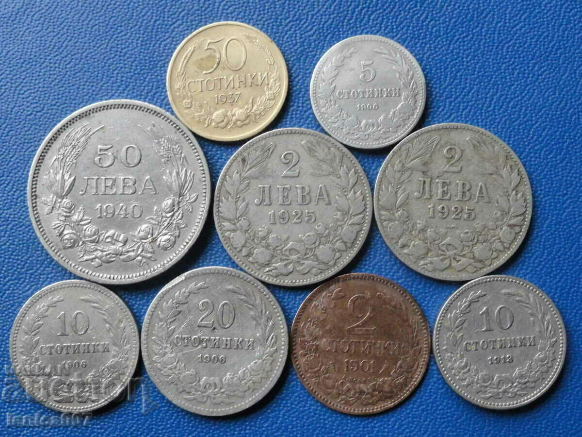 Auction Bulgaria - Royal coins (9 pieces) Auction Bulgaria - Royal coins (9 pieces)