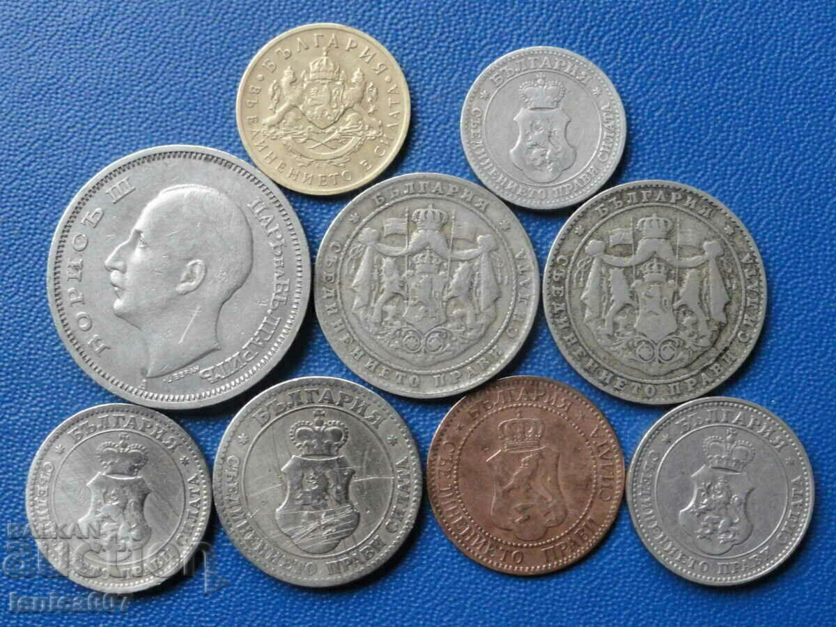 Bulgaria - Royal coins (9 pieces) - 5 Bulgaria - Royal coins (9 pieces) - 5