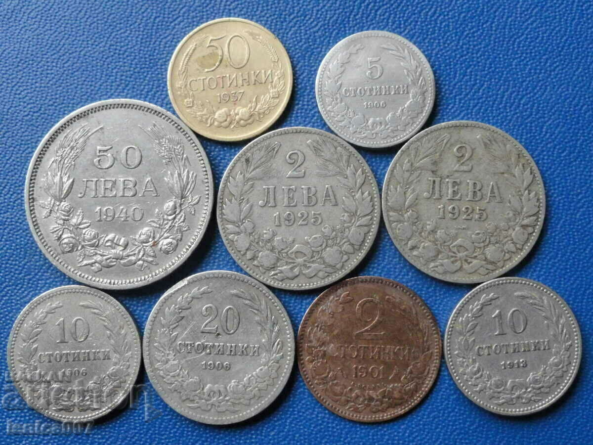Bulgaria - Royal coins (9 pieces) Bulgaria - Royal coins (9 pieces)