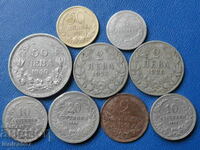 Βουλγαρία - Βασιλικά νομίσματα (9 τεμάχια)
