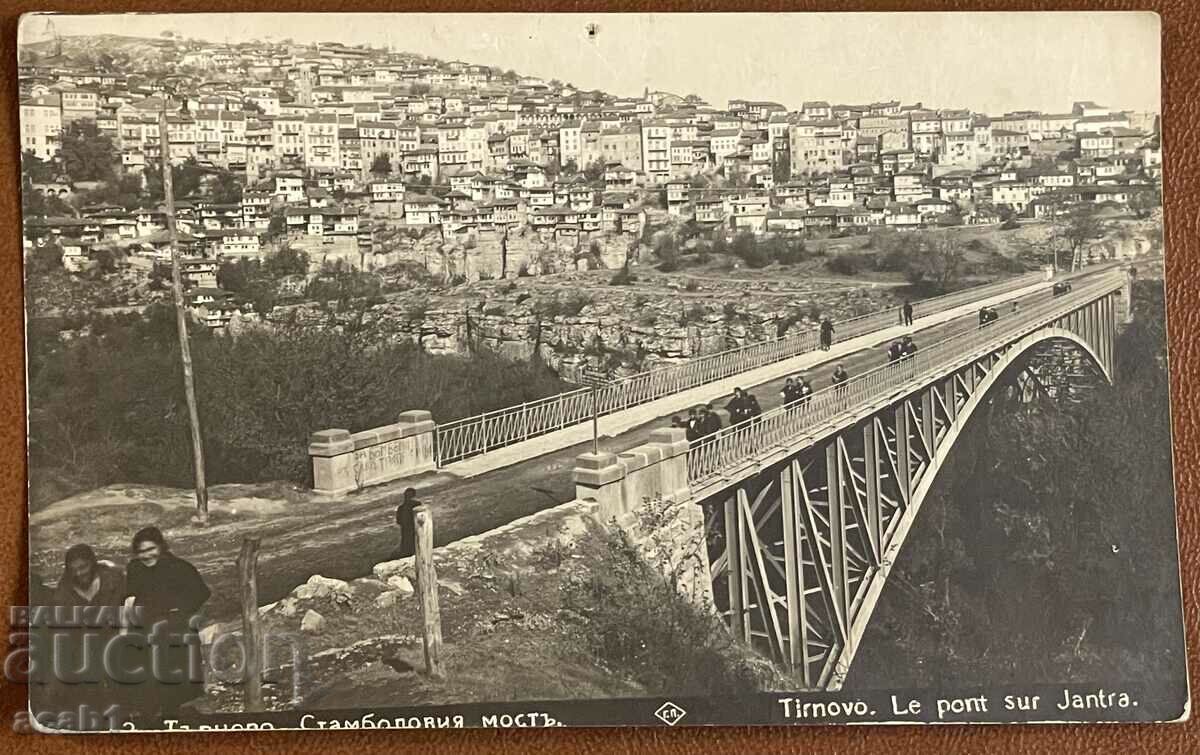Veliko Tarnovo Stambolov bridge