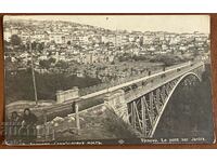 Велико Търново Стамболовия мост