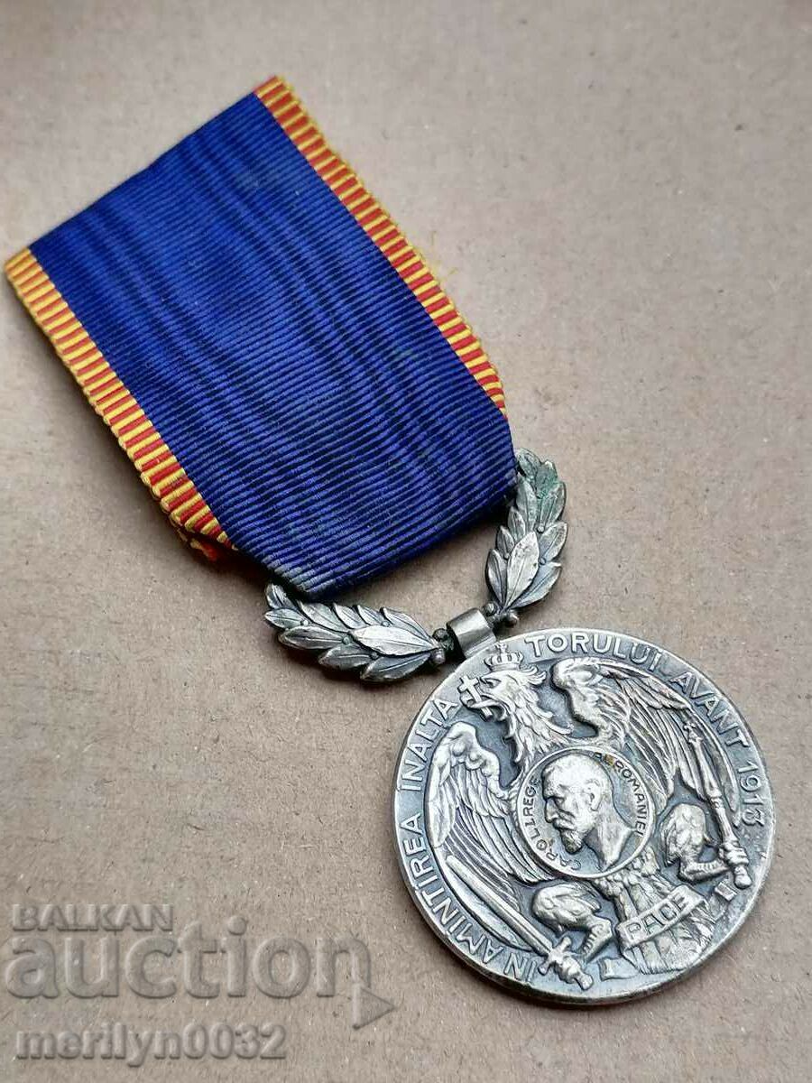 Medal 1913 Kingdom of Romania Carol Inter-Allied War - 6 Medal 1913 Kingdom of Romania Carol Inter-Allied War - 6