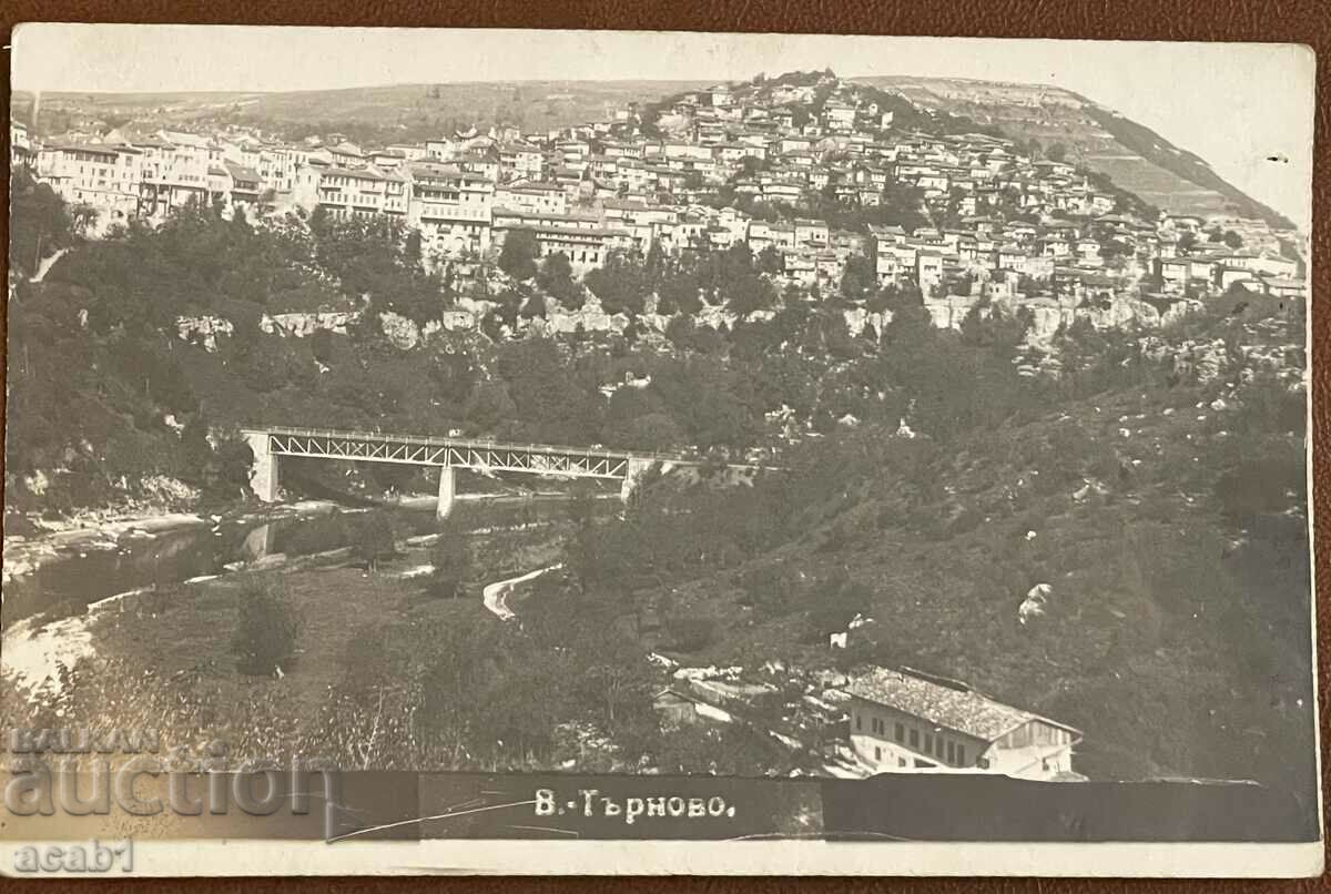 Veliko Tarnovo Θέα με την πόλη