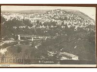 Veliko Tarnovo Vedere asupra orașului