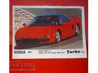 ΕΙΚΟΝΑ TURBO TURBO N 142 HONDA NSX