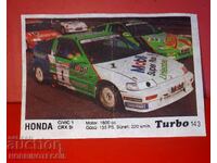 ΕΙΚΟΝΑ TURBO TURBO N 143 HONDA CIVIC 1 CRX SI
