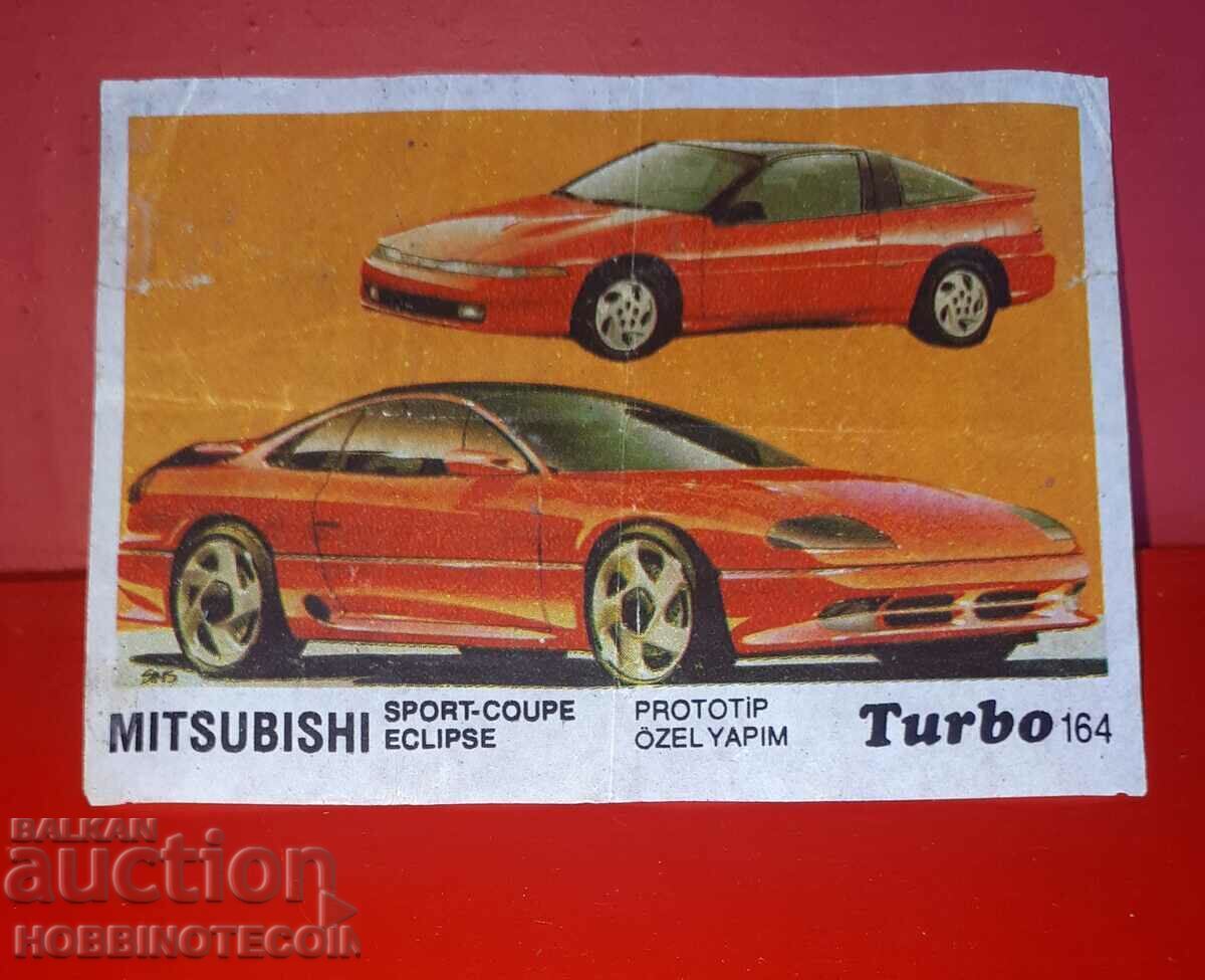 КАРТИНКА ТУРБО TURBO N 164 MITSUBISHI SPOR COUPE ECLIPSE