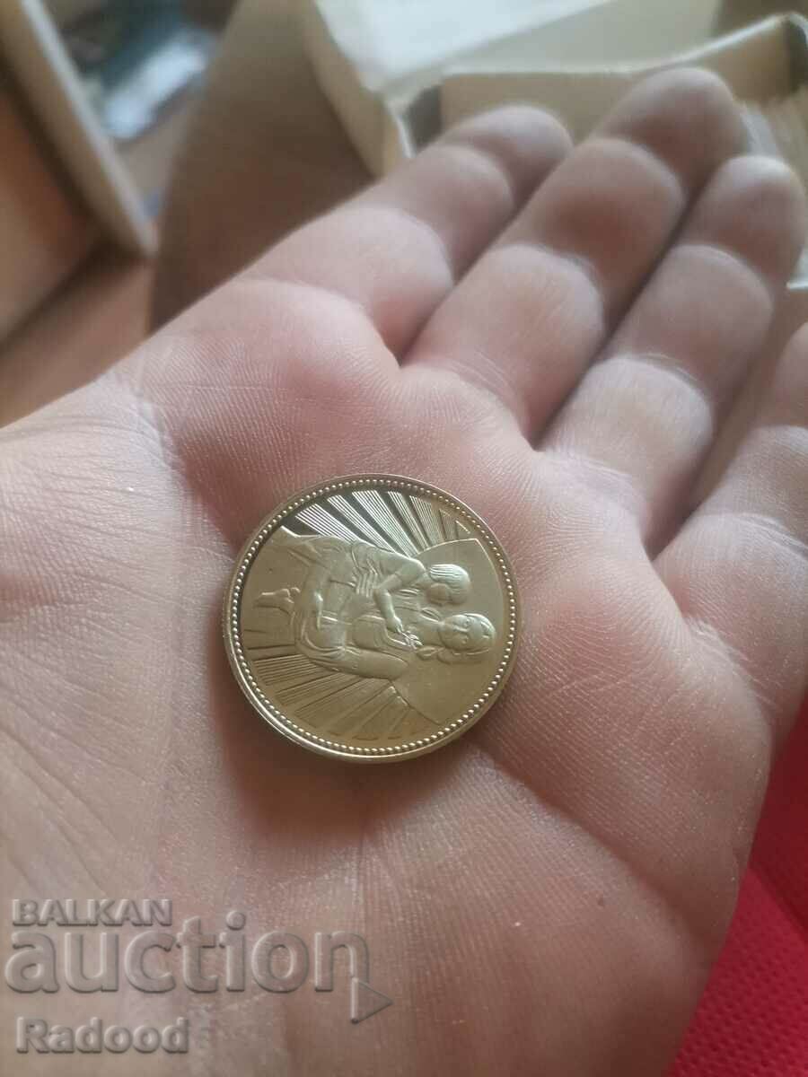 2 BGN 1981 Mother with child - 7 2 BGN 1981 Mother with child - 7