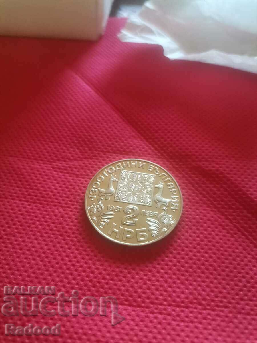 Auction 2 BGN 1981 script Auction 2 BGN 1981 script