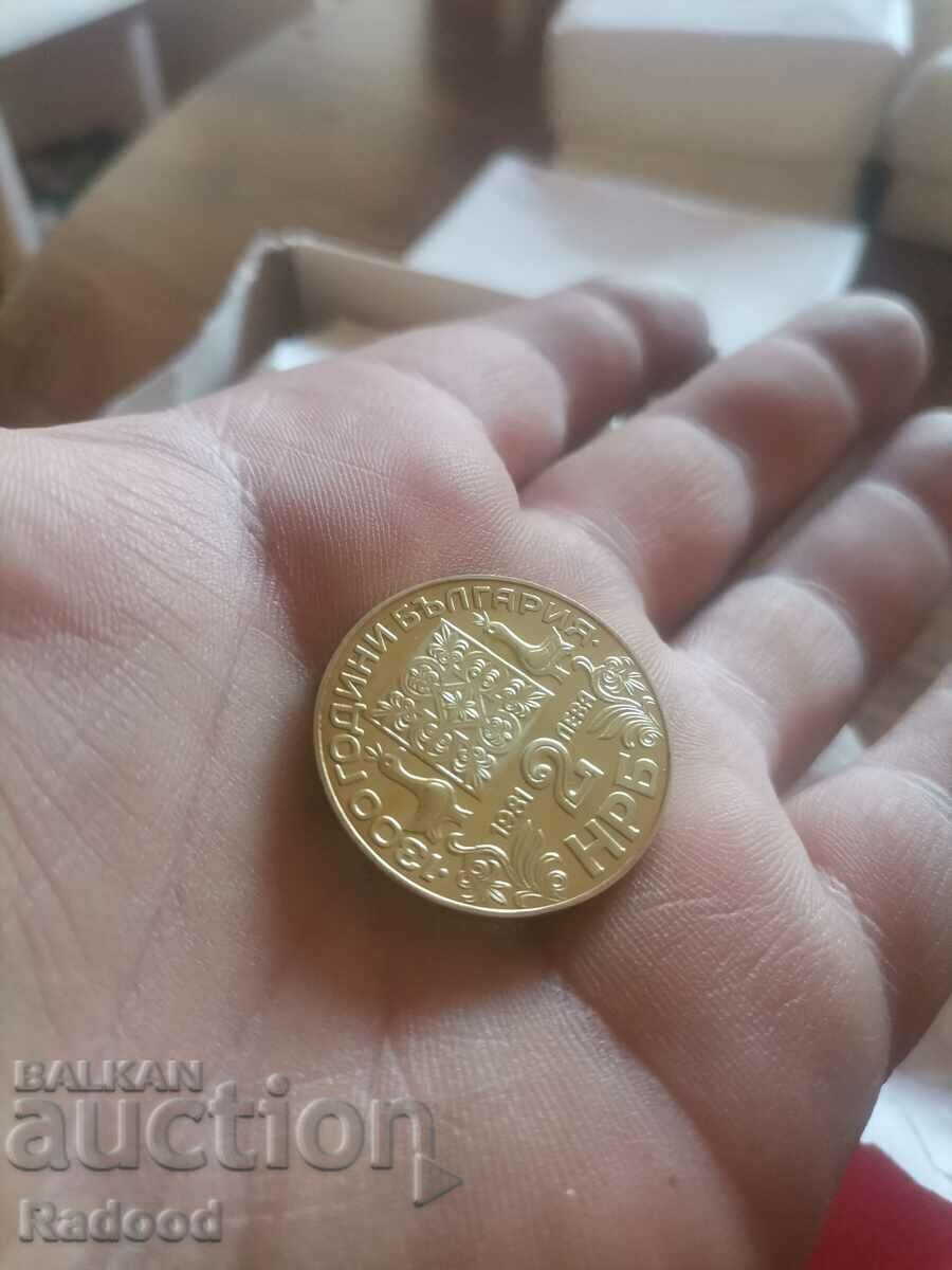 2 BGN 1981 script - 5 2 BGN 1981 script - 5