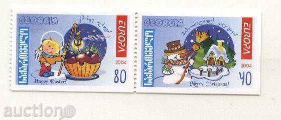 Καθαρό Μάρκες Ευρώπη Σεπτέμβριο του 2004 από τη Γεωργία με τιμή 3.50 BGN | € 1.79 Καθαρό Μάρκες Ευρώπη Σεπτέμβριο του 2004 από τη Γεωργία με τιμή 3.50 BGN | € 1.79