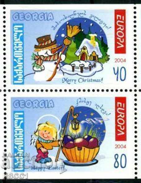 Чисти марки Европа СЕПТ 2004 от  Грузия