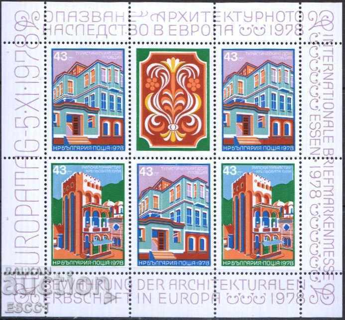 Чист  блок - лист Архитектурно наследство   1978 от България