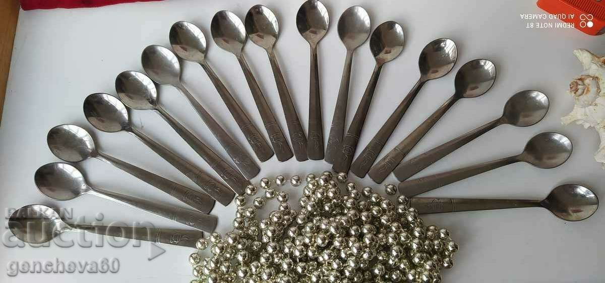 Bulgarian coffee spoons 17 pieces