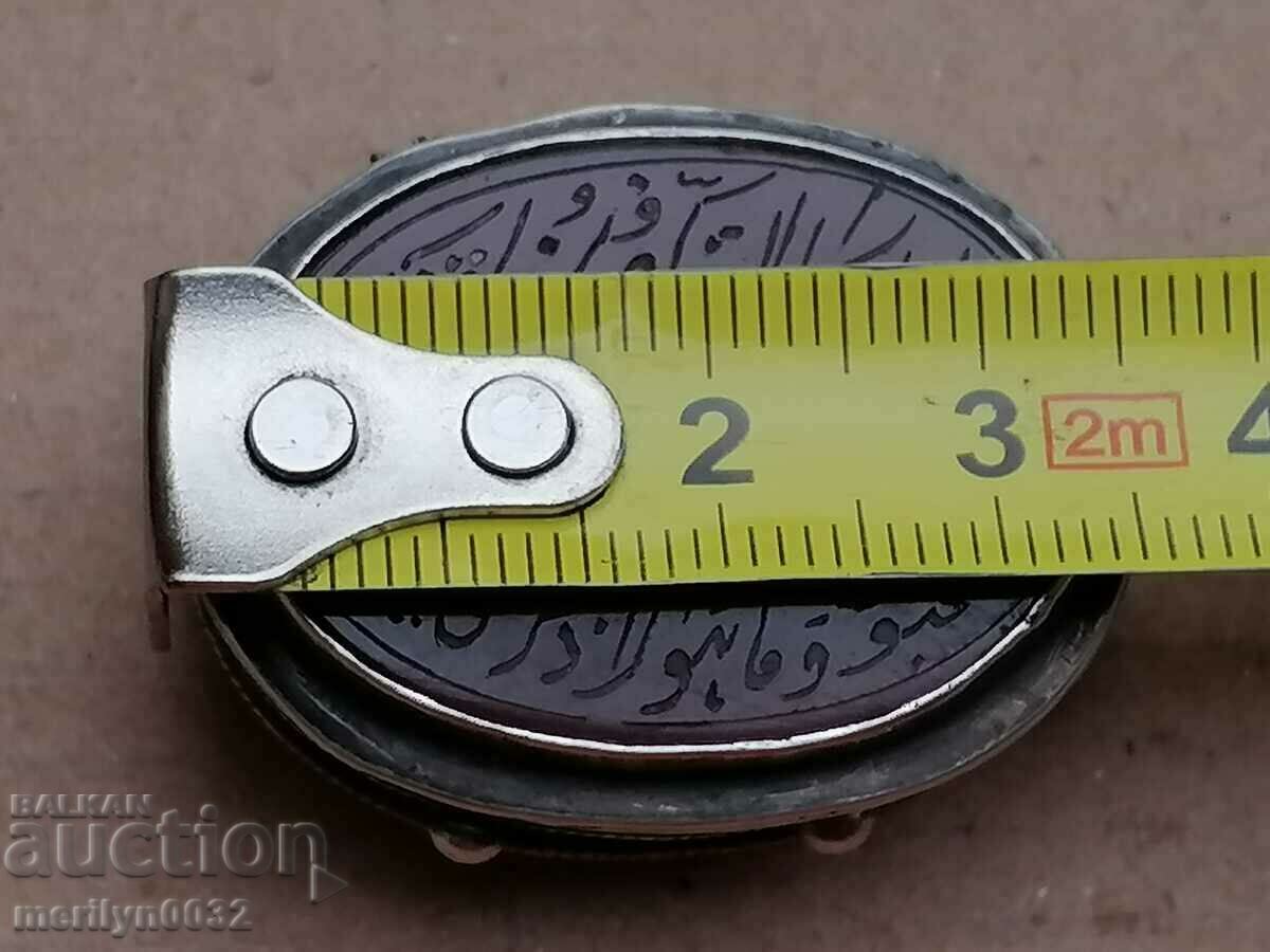 Auction Silver box with cornelian gem texts from the Koran ORIGINAL Auction Silver box with cornelian gem texts from the Koran ORIGINAL