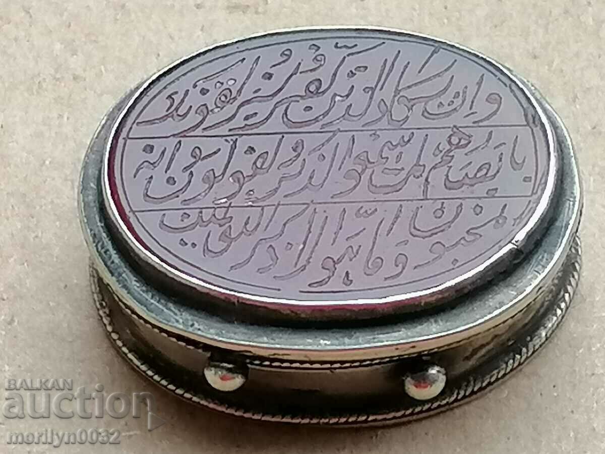 Cutie de argint cu texte cu pietre prețioase corneliane din Coran ORIGINAL