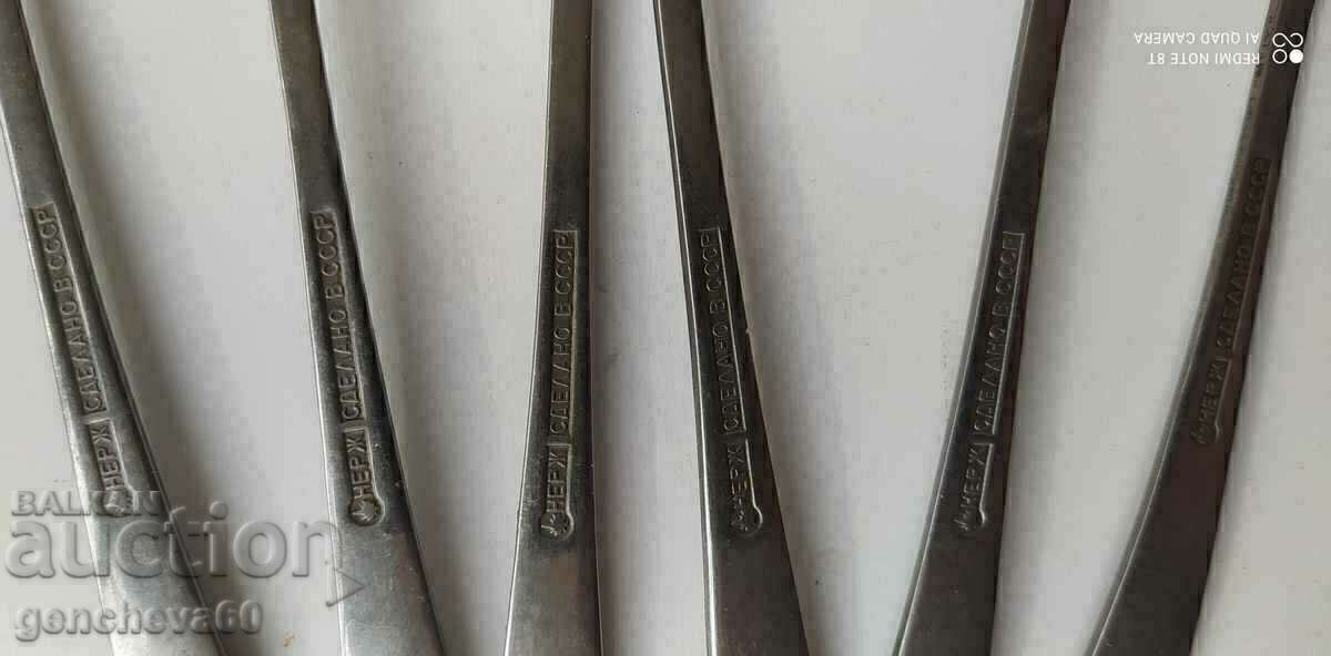 Delivery of Set of tea spoons USSR - markings